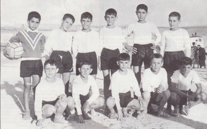 Futbol Infantil en Esquivias. Año 1962.
