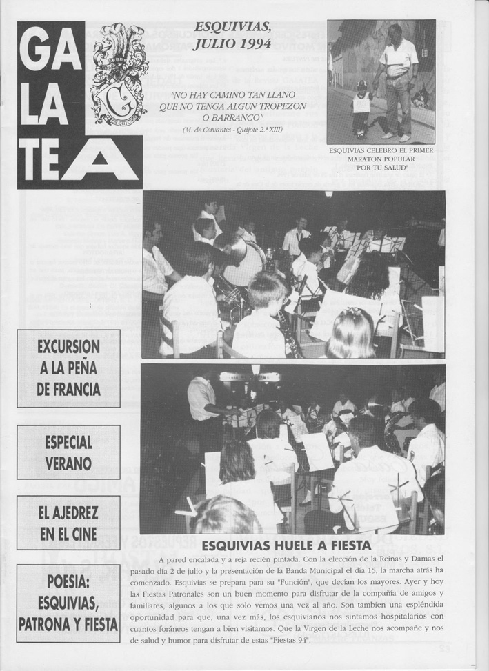 GALATEA 032 Julio 1994.
