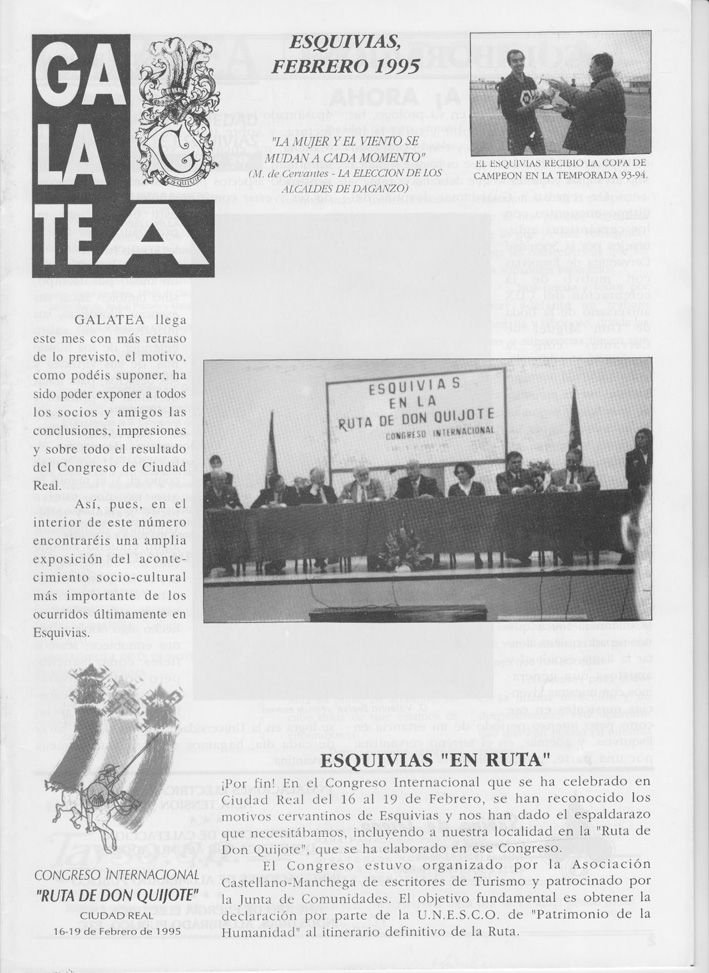 GALATEA 039 Febrero 1995. Especial Ruta del Quijote.