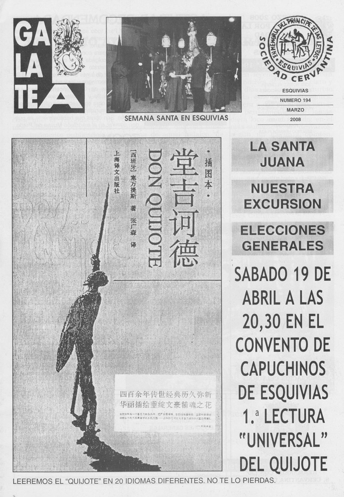 GALATEA 194 Marzo 2008.