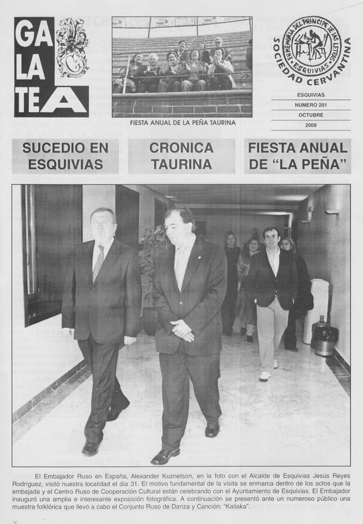 GALATEA 201 Octubre 2008.